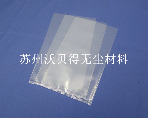 无菌袋