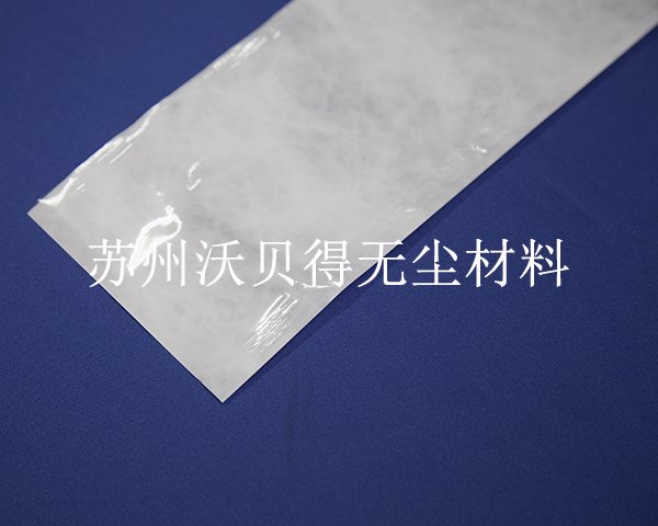 医用特卫强袋（透析袋）